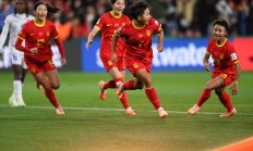 开云官网-中国女足队员在国际赛事中大放异彩