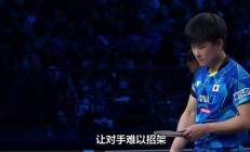 开云APP-关于利希斯特城全队合力，主场战胜对手登上排行榜的信息