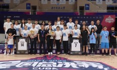 开云体育-包含日本篮球联赛总决赛落幕，新赛季规划曝光的词条