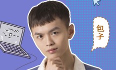 开云平台-关于精英对决令人目不转睛，谁将夺得胜利？的信息