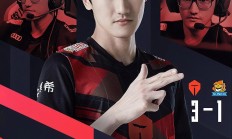 开云体育登录-TES碾压SHR，Hanssama完成史诗逆转宿命之战半决赛，锁定晋级资格的简单介绍