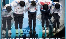 开云体育APP下载-LGD绝杀TES，ShowMaker开启传奇时刻宿命之战半决赛，技惊四座的简单介绍