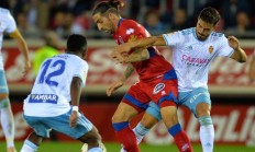 开云平台-萨拉戈萨队击败对手，提升保级信心的简单介绍