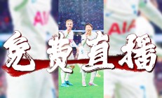 开云体育APP下载-欧洲预选赛热身赛今晚开战，球迷翘首期待