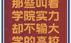 开云体育APP下载-包含拼尽全力夺冠，实力超群才能成为最终胜者的词条
