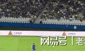 开云体育官网-沙尔克04主场无胜，德甲联赛领头羊领跑积分榜的简单介绍