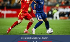 开云APP-关于荷兰队轻松晋级欧洲国家联赛半决赛，表现优异的信息