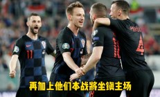 开云平台-关于爱沙尼亚被芬兰击败，欧预赛之路终结的信息