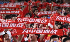 开云体育APP下载-足球比赛中球员们用实力赢得尊重