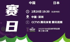 开云体育入口-包含亚洲联赛季军诞生，表现可圈可点的词条