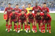 开云体育在线-广州恒大客场战平河北华夏幸福，积分领先
