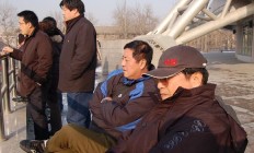 开云平台-北京理工客场被大连实德逆转，遗憾失利