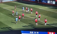 开云体育入口-曼联客场被绝平，与哈德斯菲尔德握手言和的简单介绍