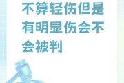 开云体育下载-包含带伤奉献全力，胜负未定气氛紧张的词条