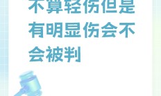 开云体育下载-包含带伤奉献全力，胜负未定气氛紧张的词条