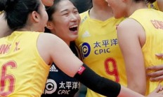 开云体育下载-雄狮主场击败克雷斯，豪取三分登顶