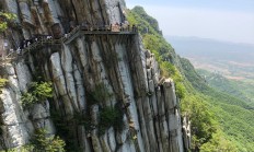 开云体育官方网站-包含河南嵩山少林备战广州黄埔，决意击败对手！的词条
