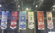 开云体育官网-包含2025年俱乐部世界杯：曼城全队备战内幕的词条