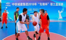 开云体育下载-奋勇争先，各国选手在激烈角逐中争得头筹的简单介绍