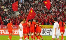 开云平台-赛场精彩一战，中国女足获胜
