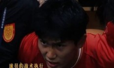 开云体育官网-经验丰富的教练带领球队不败