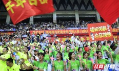 开云体育在线-现场观众欢呼声不断，比赛气氛热烈的简单介绍
