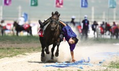 开云体育APP下载-关于山西与内蒙古争夺胜利，激烈角逐的信息