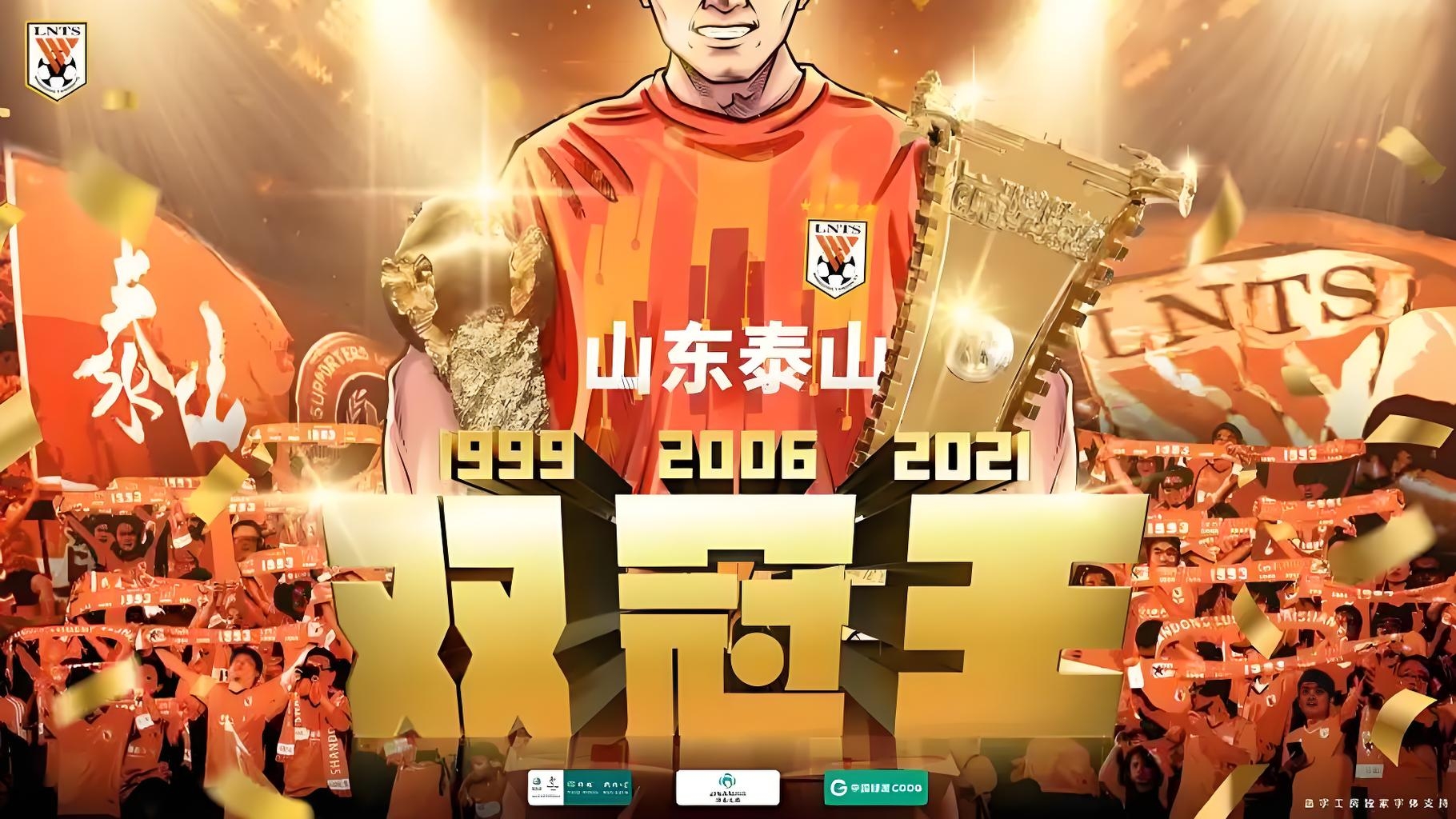 球队精神领袖重回赛场，号召队员共同拼搏