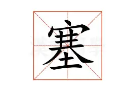 塞隔壁近瓦莱：周边旅行消化心情的简单介绍