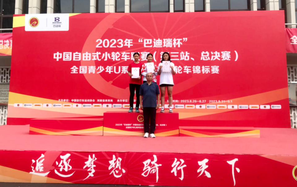 福州黄龙队员实力出众，战胜对手取胜