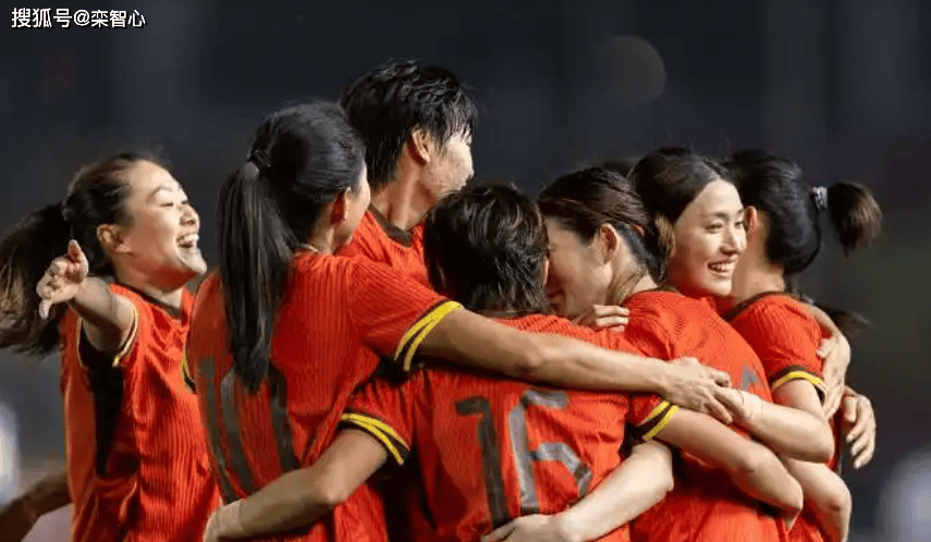 逆风翻盘！国际女足赛事势不可挡