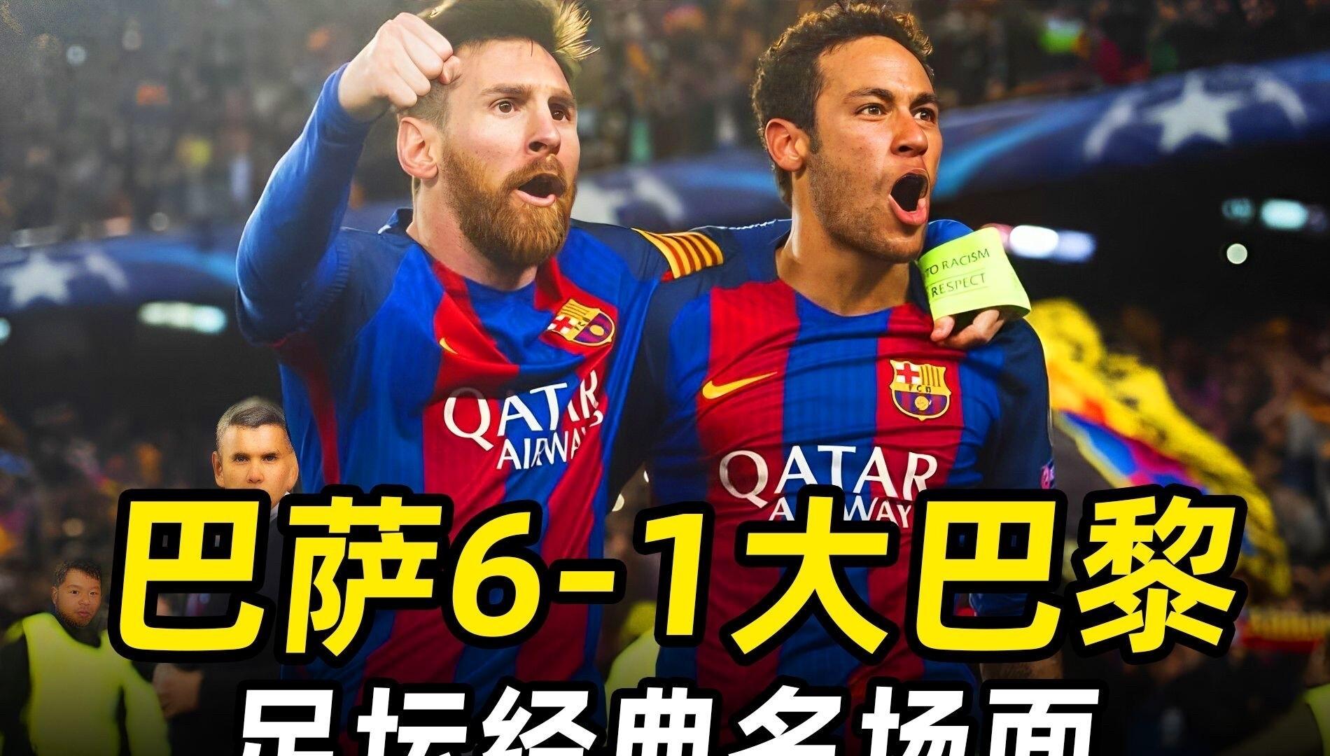 欧预赛再启战火，势均力敌谁能胜出的简单介绍