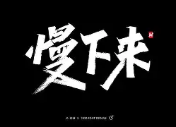 慢热逐渐升温，赛季前景一片光明
