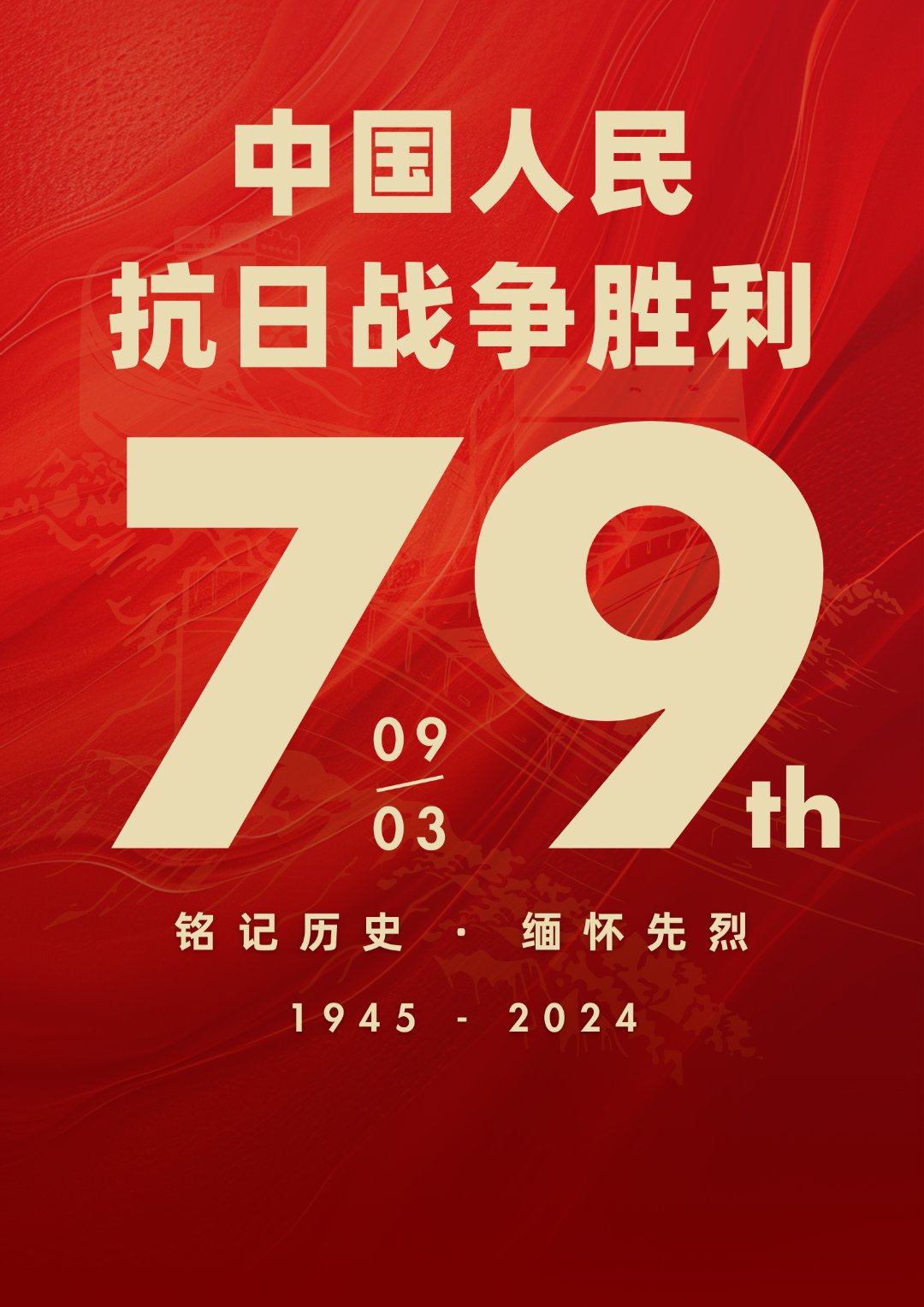 角逐氛围浓厚，突破挑战力争夺胜利的简单介绍