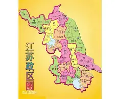 江苏舜天主场全取三分，实力复苏迹象