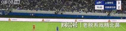 沙尔克04主场无胜，德甲联赛领头羊领跑积分榜的简单介绍