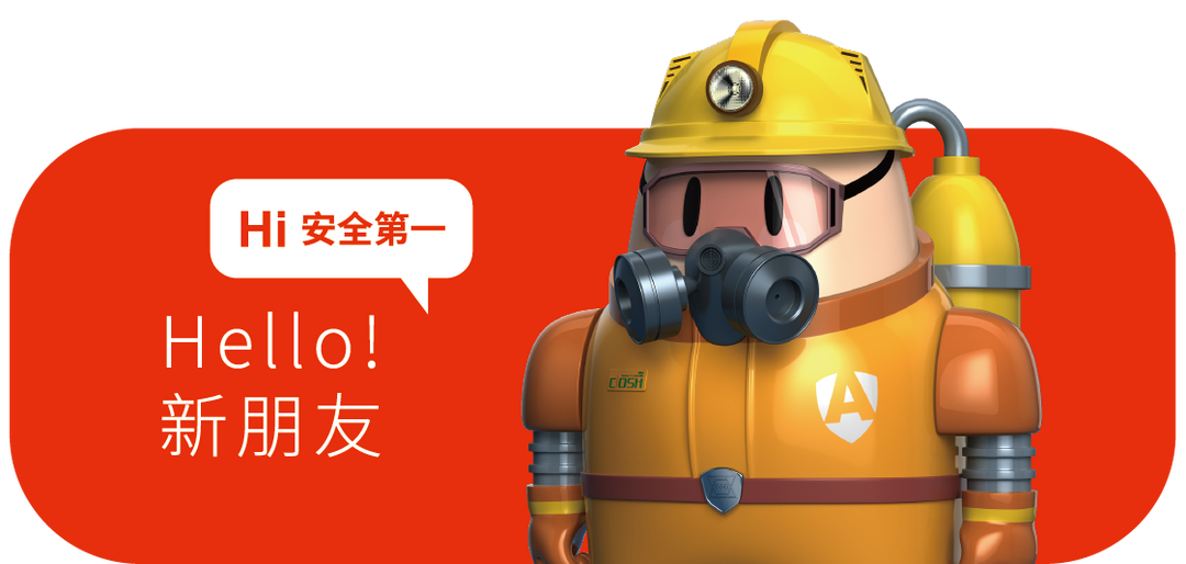 克雷斯费尔德坚守防线，守护着胜利的守望的简单介绍
