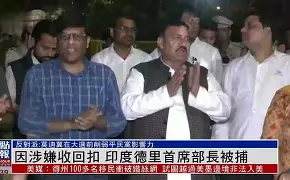 里尔客场逼平瓦朗谢纳，暂居中游区积分榜