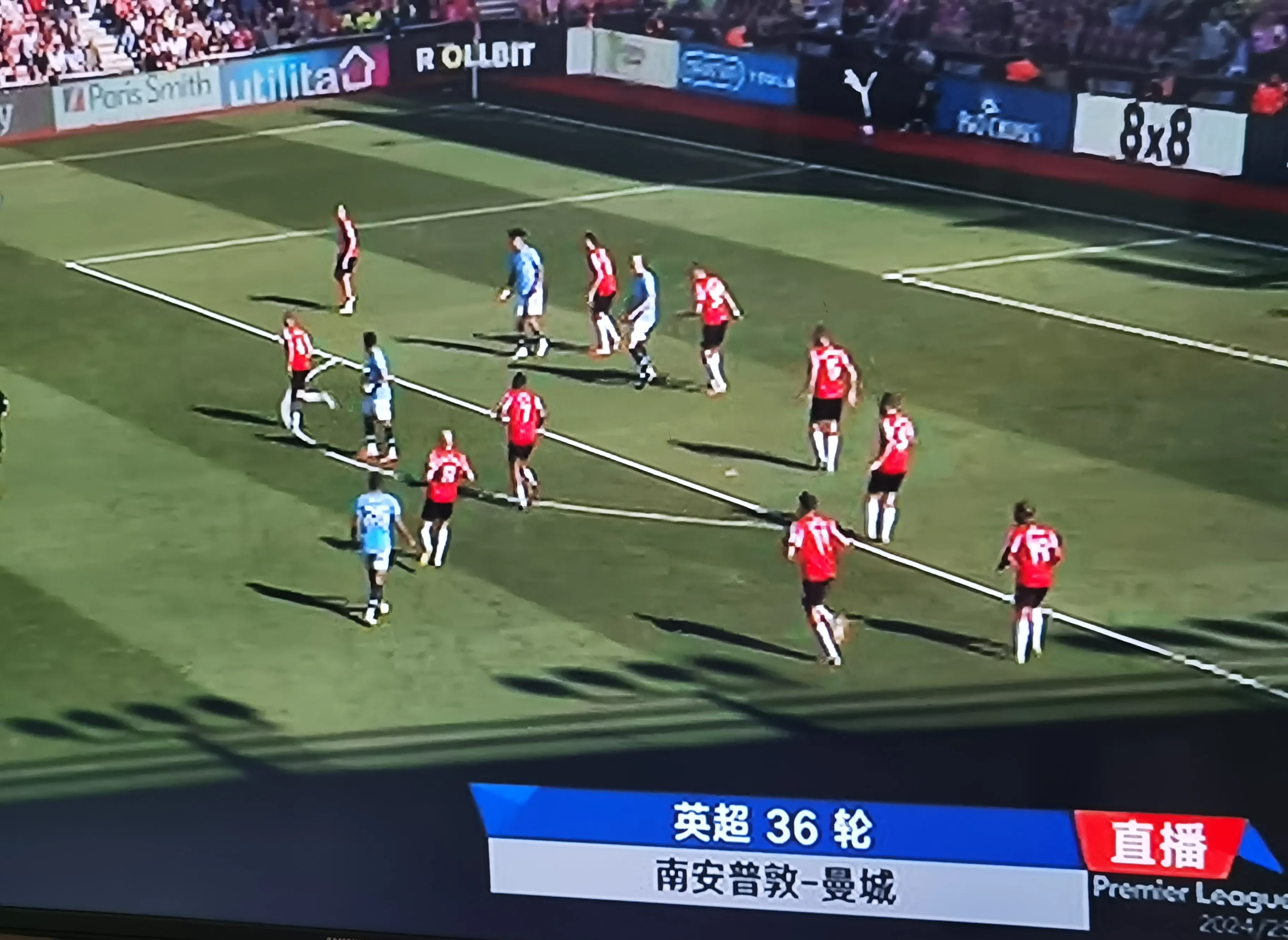 曼联客场被绝平，与哈德斯菲尔德握手言和的简单介绍