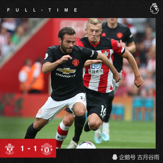 曼联客场被绝平，与哈德斯菲尔德握手言和的简单介绍