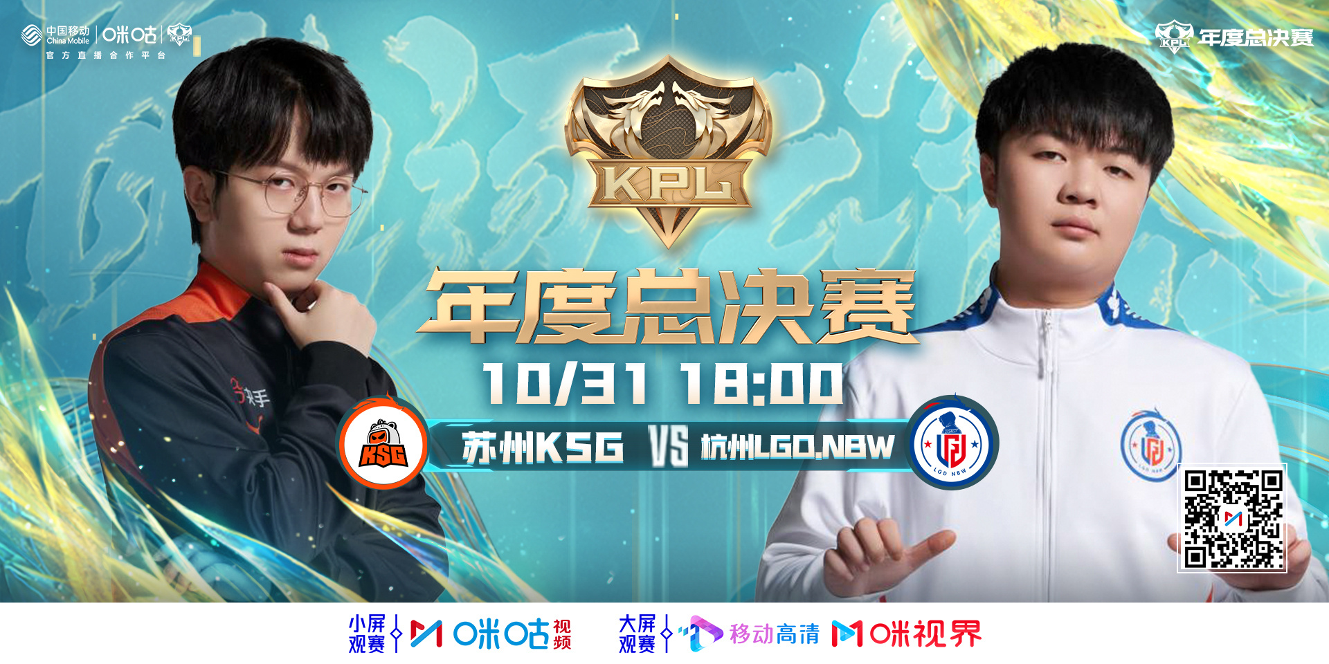 包含TL翻盘LGD,Tarzan极限生还后反打焦点之战八强赛,成为赛场最大亮点的词条 包含TL翻盘LGD,Tarzan极限生还后反打焦点之战八强赛,成为赛场最大亮点的词条