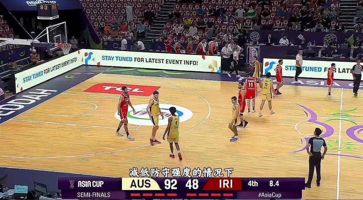 澳洲劲旅展示实力，逐梦亚洲冠军