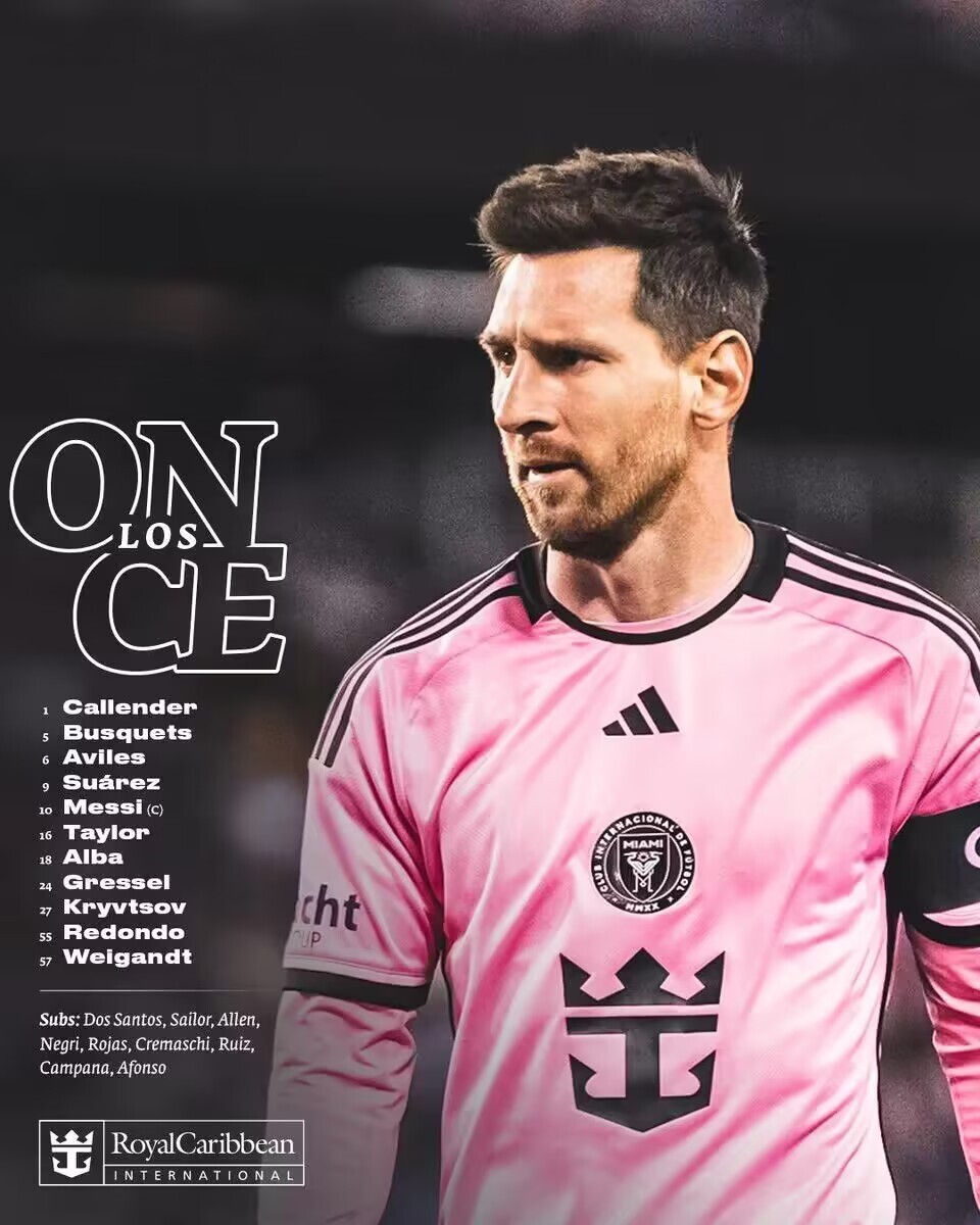 梅西领衔巴萨大胜对手，火力全开