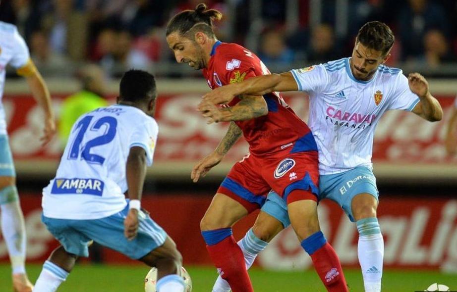 萨拉戈萨队击败对手，提升保级信心的简单介绍